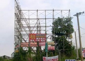 七賢鷹架高雄施工架工程案例1